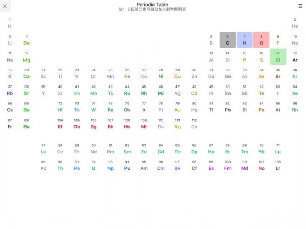 KingDrawHD手机正版