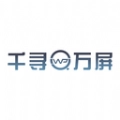 千寻万屏安卓免费版