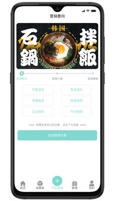 千寻万屏安卓免费版