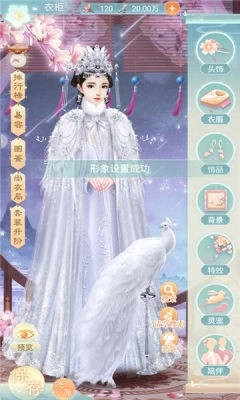 津门奇谭游戏官方最新版图3
