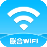 联合WiFi直装版