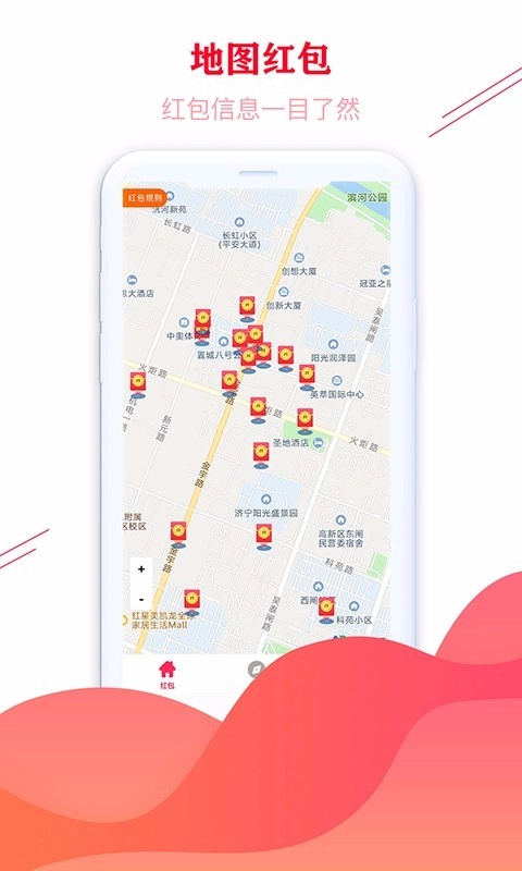 双牛掌柜免费原版