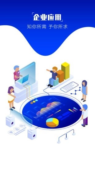 企小幂免费版图1