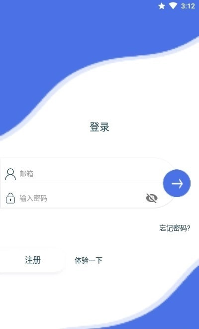 OntoFit正版
