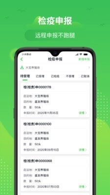 桂牧云最新版