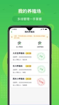 桂牧云最新版