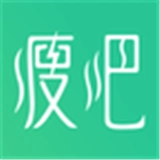 瘦吧