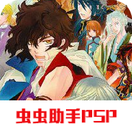 遥远时空中5游戏无广告版