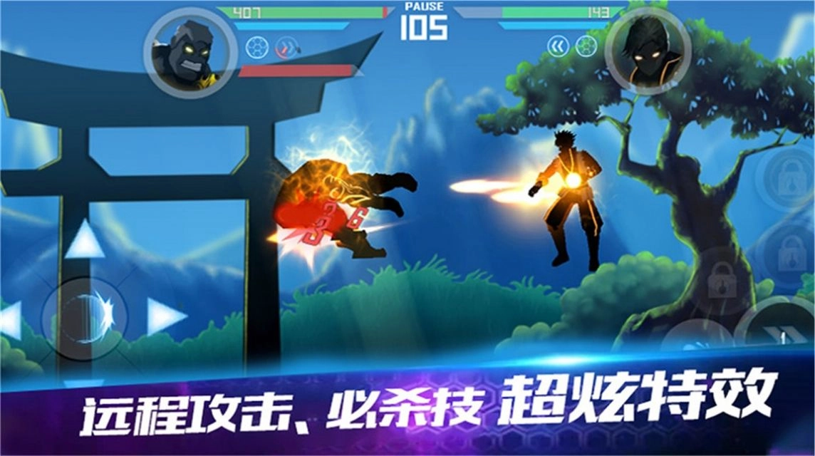 黑暗突击战手游免费版图2