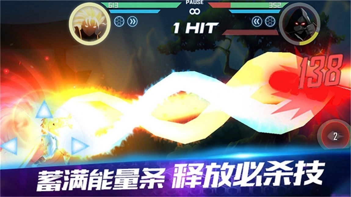 黑暗突击战手游免费版图3