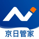 京日管家直装版