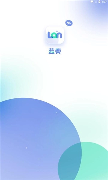 蓝奏浏览器安卓免费版