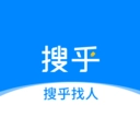 搜乎找人正版