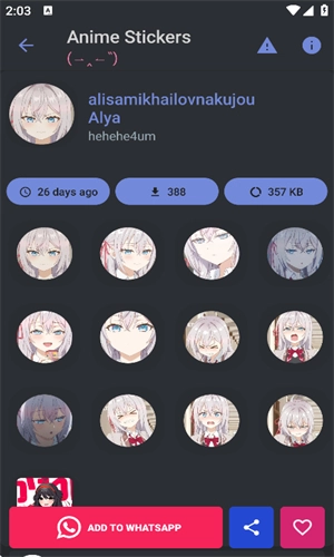 Anime Stickers安卓官方版