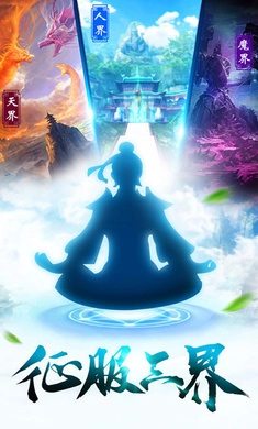 五行书游戏官方最新版