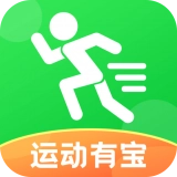运动有宝安卓免费版