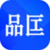 品匞手机版