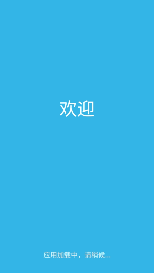 全管C5最新免费版图2