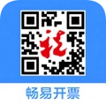 点下代开安卓免费版