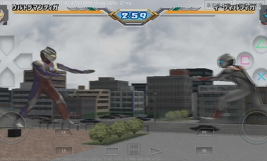 初代奥特曼空想特摄 初代奥特曼空想特摄