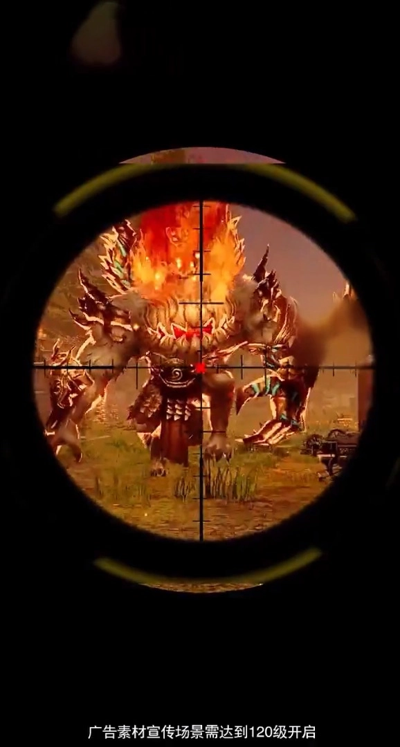 幸存的感染者免費(fèi)版下載