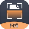 轻扫描官方正版