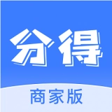 分得手机最新版