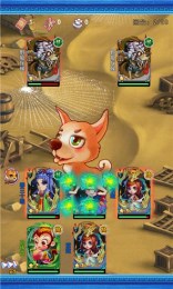 魔神录(1)