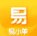 易小单安卓版