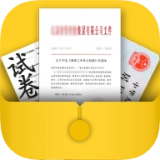 扫描文件柜手机免费版