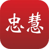 忠慧开放律所官方正版