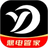 鼎电运维安卓版