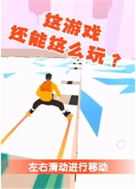 放置与冲突最新版下载