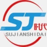 速建时代无广告版