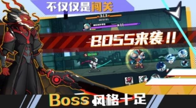 动物斗僵尸通用版图2