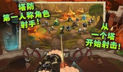 骷髅联盟手机正版