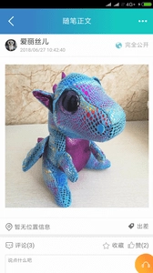 猫仔秘记免费版