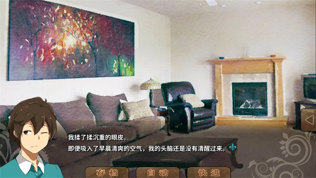 丰裕之角哈提篇手游直装版