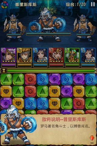 魔晶召唤游戏完整版