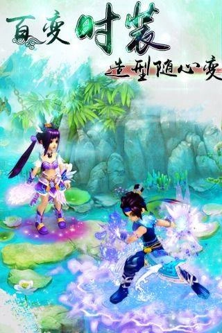 我可能修了个假仙免费版