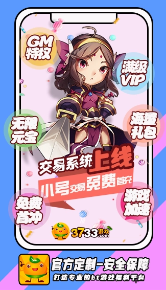 vr盒子官方正版