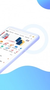 CCMTV临床频道客户端官方版图2