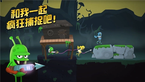 僵尸榨汁机手机免费版