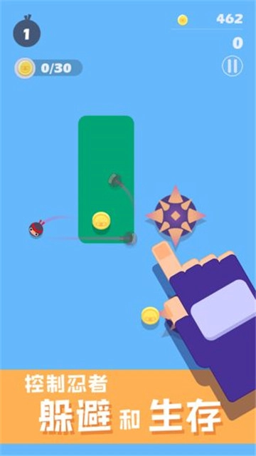 黑夜忍者之战无广告版