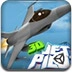 摇摇晃晃的战斗机游戏最新版