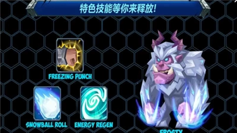 斗兽战棋游戏官方最新版