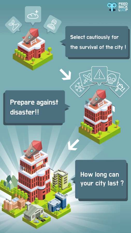 我有一个王国(4)