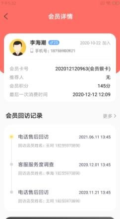 咕鹅宠E馆无广告版