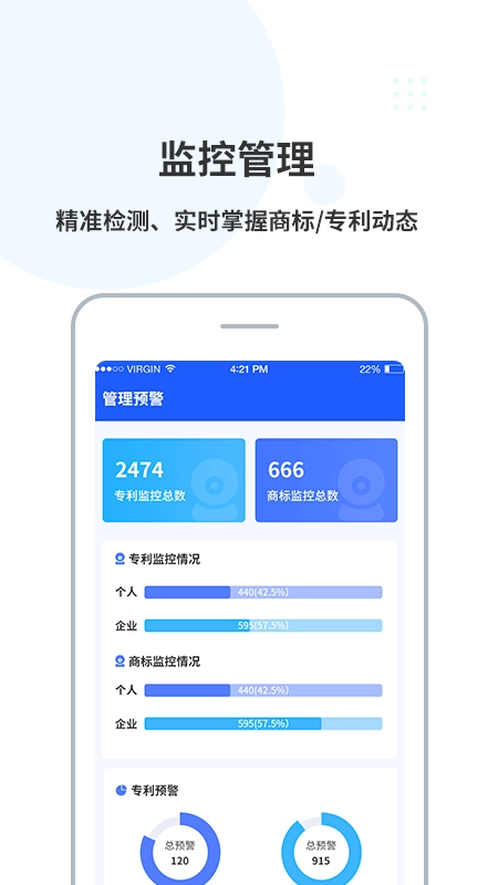 麦知库官方最新版