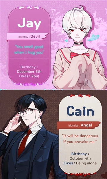 Devil Kiss正版图2